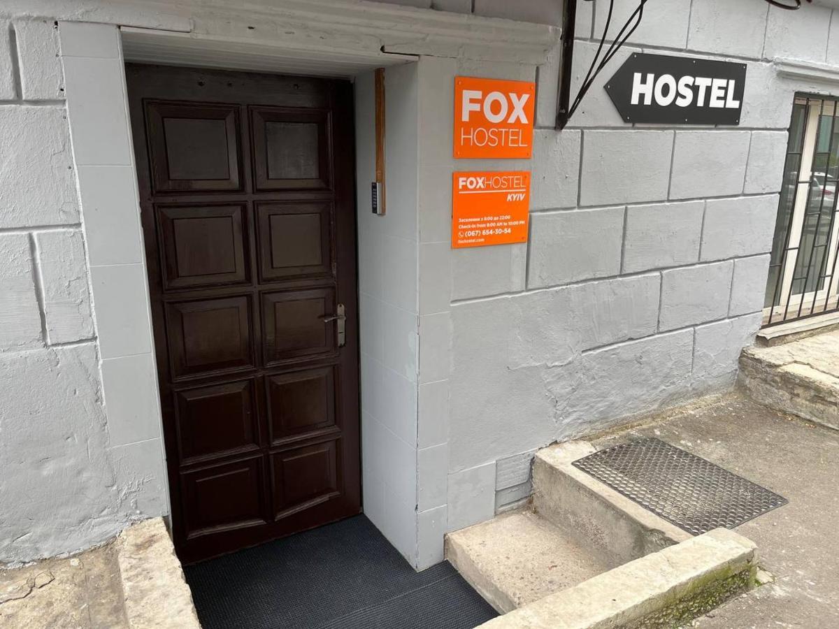 Fox Hostel Kiew Exterior foto